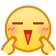 表情[wozuimei]-斑狗动画社区