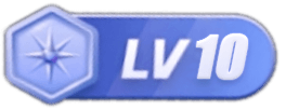 等级-LV10-斑狗动画社区