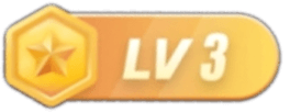 等级-LV3-斑狗动画社区